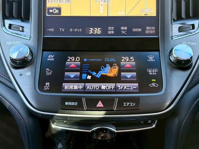 手の届きやすいところで簡単操作ができる空調付き！オールシーズンお好みの温度調節ができます。