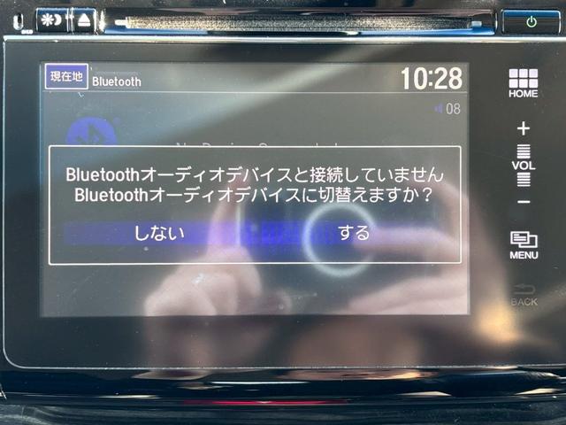 オデッセイ アブソルート・アドバンス　Ｈｏｎｄａインターナビ／Ｂｌｕｅｔｏｏｔｈ／フルセグＴＶ／バックモニター／純正フリップダウンモニター／両側電動スライドドア／ＥＴＣ／半革シート／純正１７インチＡＷ（16枚目）