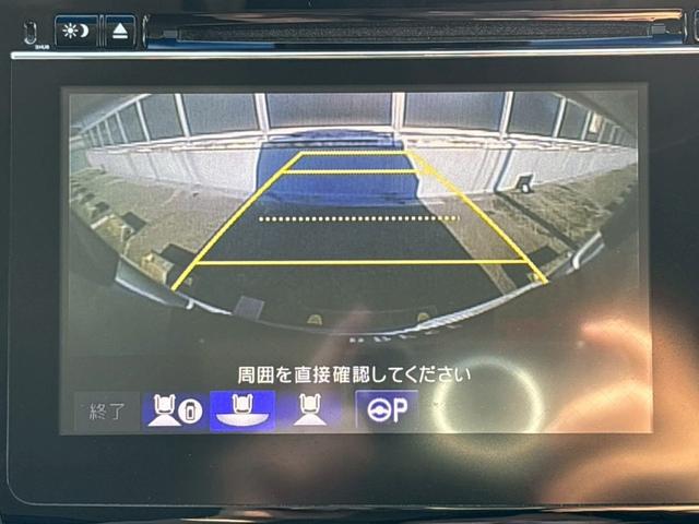 オデッセイ アブソルート・アドバンス　Ｈｏｎｄａインターナビ／Ｂｌｕｅｔｏｏｔｈ／フルセグＴＶ／バックモニター／純正フリップダウンモニター／両側電動スライドドア／ＥＴＣ／半革シート／純正１７インチＡＷ（17枚目）