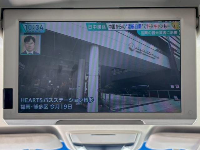 オデッセイ アブソルート・アドバンス　Ｈｏｎｄａインターナビ／Ｂｌｕｅｔｏｏｔｈ／フルセグＴＶ／バックモニター／純正フリップダウンモニター／両側電動スライドドア／ＥＴＣ／半革シート／純正１７インチＡＷ（18枚目）