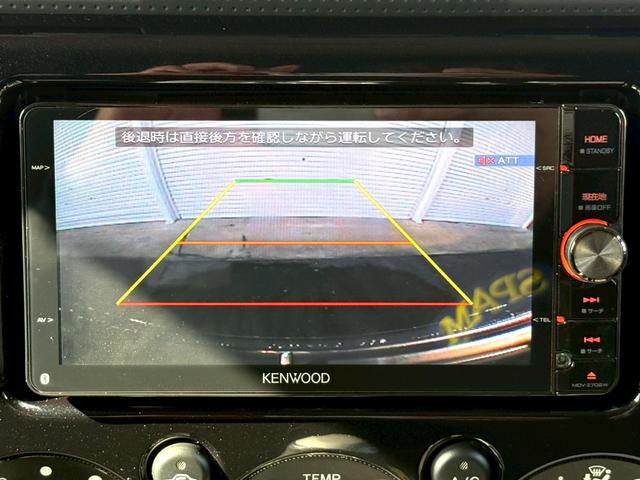 ＦＪクルーザー ブラックカラーパッケージ　ナビ／Ｂｌｕｅｔｏｏｔｈ／フルセグＴＶ／バックモニター／クルーズコントロール／コーナーセンサー／黒鉄ちんホイール／／革巻ステアリング／ステアリングリモコン／チルトステア／ＥＴＣ（15枚目）
