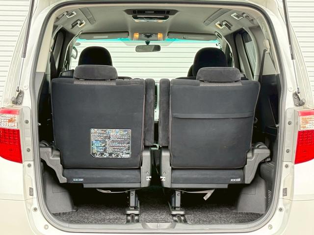 アルファード ２４０Ｓ　ＡＬＰＩＮＥナビ／Ｂｌｕｅｔｏｏｔｈ／フルセグＴＶ／ＡＬＰＩＮＥフリップダウンモニター／両側電動スライドドア／ＥＴＣ／純正１８インチ／革巻ウッドコンビステア／ステアリングリモコン／コーナーセンサー（11枚目）