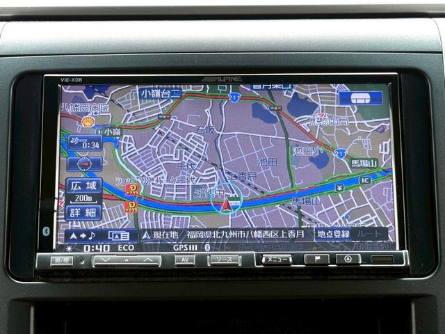 アルファード ２４０Ｓ　ＡＬＰＩＮＥナビ／Ｂｌｕｅｔｏｏｔｈ／フルセグＴＶ／ＡＬＰＩＮＥフリップダウンモニター／両側電動スライドドア／ＥＴＣ／純正１８インチ／革巻ウッドコンビステア／ステアリングリモコン／コーナーセンサー（14枚目）