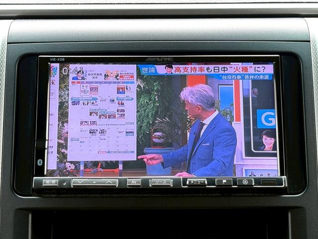 アルファード ２４０Ｓ　ＡＬＰＩＮＥナビ／Ｂｌｕｅｔｏｏｔｈ／フルセグＴＶ／ＡＬＰＩＮＥフリップダウンモニター／両側電動スライドドア／ＥＴＣ／純正１８インチ／革巻ウッドコンビステア／ステアリングリモコン／コーナーセンサー（15枚目）