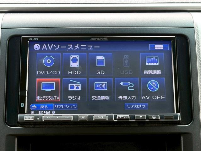 アルファード ２４０Ｓ　ＡＬＰＩＮＥナビ／Ｂｌｕｅｔｏｏｔｈ／フルセグＴＶ／ＡＬＰＩＮＥフリップダウンモニター／両側電動スライドドア／ＥＴＣ／純正１８インチ／革巻ウッドコンビステア／ステアリングリモコン／コーナーセンサー（16枚目）