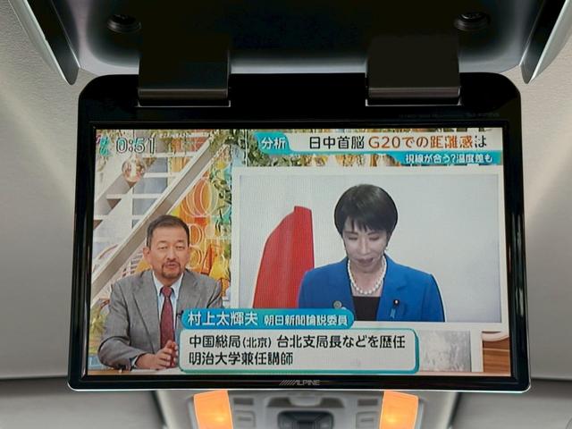 アルファード ２４０Ｓ　ＡＬＰＩＮＥナビ／Ｂｌｕｅｔｏｏｔｈ／フルセグＴＶ／ＡＬＰＩＮＥフリップダウンモニター／両側電動スライドドア／ＥＴＣ／純正１８インチ／革巻ウッドコンビステア／ステアリングリモコン／コーナーセンサー（17枚目）