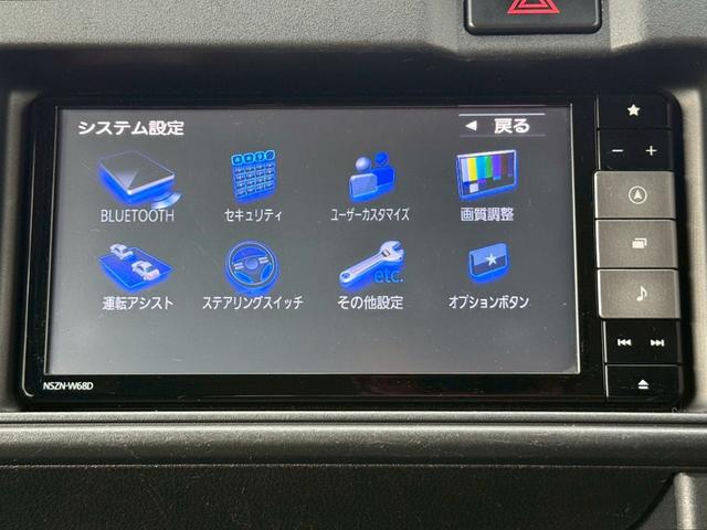 ハイゼットカーゴ クルーズＳＡＩＩＩ　ＡＴ　衝突被害軽減システム　クリアランスソナー　ドライブレコーダー　ＥＴＣ　ナビ　ＴＶ　バックカメラ　両側スライドドア　キーレスエントリー　アイドリングストップ　電動格納ミラー（15枚目）