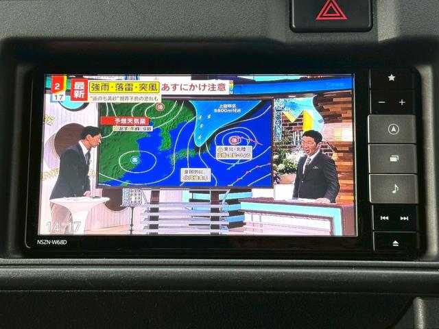 ハイゼットカーゴ クルーズＳＡＩＩＩ　ＡＴ　衝突被害軽減システム　クリアランスソナー　ドライブレコーダー　ＥＴＣ　ナビ　ＴＶ　バックカメラ　両側スライドドア　キーレスエントリー　アイドリングストップ　電動格納ミラー（16枚目）