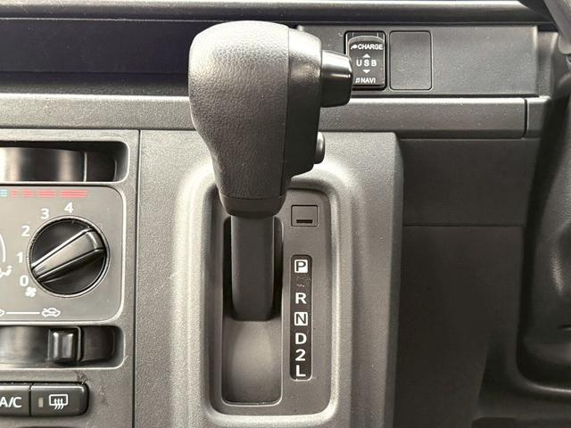 ハイゼットカーゴ クルーズＳＡＩＩＩ　ＡＴ　衝突被害軽減システム　クリアランスソナー　ドライブレコーダー　ＥＴＣ　ナビ　ＴＶ　バックカメラ　両側スライドドア　キーレスエントリー　アイドリングストップ　電動格納ミラー（19枚目）