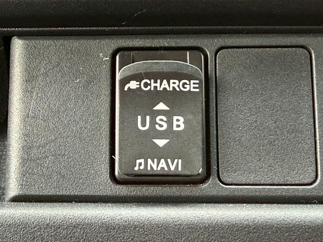 ハイゼットカーゴ クルーズＳＡＩＩＩ　ＡＴ　衝突被害軽減システム　クリアランスソナー　ドライブレコーダー　ＥＴＣ　ナビ　ＴＶ　バックカメラ　両側スライドドア　キーレスエントリー　アイドリングストップ　電動格納ミラー（23枚目）