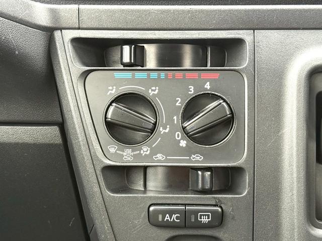 ハイゼットカーゴ クルーズＳＡＩＩＩ　ＡＴ　衝突被害軽減システム　クリアランスソナー　ドライブレコーダー　ＥＴＣ　ナビ　ＴＶ　バックカメラ　両側スライドドア　キーレスエントリー　アイドリングストップ　電動格納ミラー（24枚目）