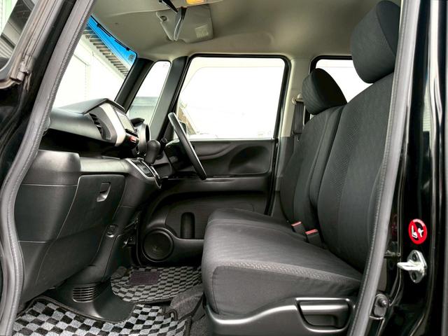 Ｎ－ＢＯＸ Ｇ　ＳＳパッケージ　ＳＤナビ／フルセグＴＶ／バックモニター／両側電動スライド／アイドリングストップ／スマートキー／プッシュスタート／純正１４インチＡＷ（7枚目）