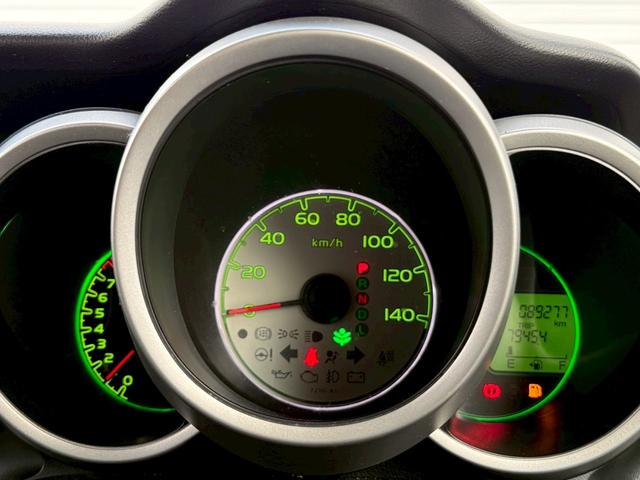 Ｎ－ＢＯＸ Ｇ　ＳＳパッケージ　ＳＤナビ／フルセグＴＶ／バックモニター／両側電動スライド／アイドリングストップ／スマートキー／プッシュスタート／純正１４インチＡＷ（12枚目）