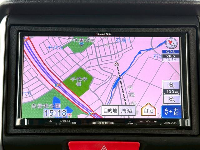 Ｎ－ＢＯＸ Ｇ　ＳＳパッケージ　ＳＤナビ／フルセグＴＶ／バックモニター／両側電動スライド／アイドリングストップ／スマートキー／プッシュスタート／純正１４インチＡＷ（13枚目）