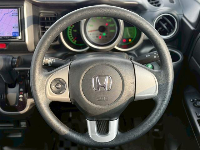 Ｎ－ＢＯＸ Ｇ　ＳＳパッケージ　ＳＤナビ／フルセグＴＶ／バックモニター／両側電動スライド／アイドリングストップ／スマートキー／プッシュスタート／純正１４インチＡＷ（16枚目）