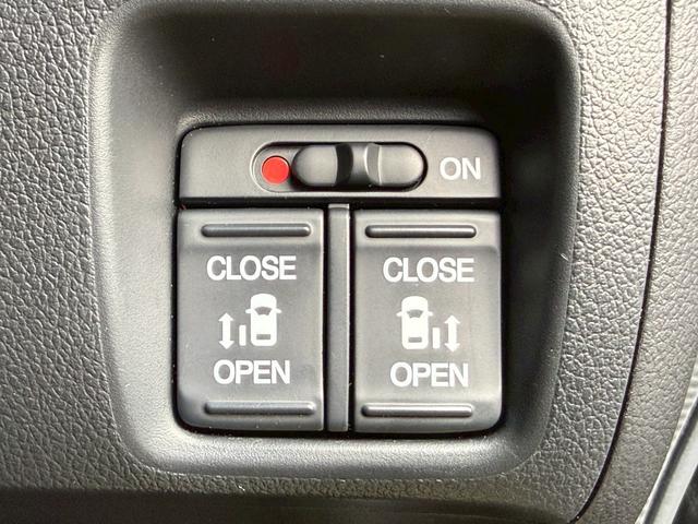 Ｎ－ＢＯＸ Ｇ　ＳＳパッケージ　ＳＤナビ／フルセグＴＶ／バックモニター／両側電動スライド／アイドリングストップ／スマートキー／プッシュスタート／純正１４インチＡＷ（20枚目）