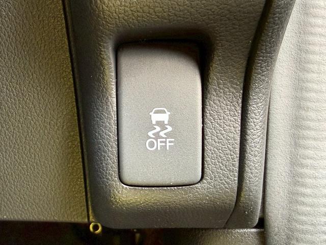 Ｎ－ＢＯＸ Ｇ　ＳＳパッケージ　ＳＤナビ／フルセグＴＶ／バックモニター／両側電動スライド／アイドリングストップ／スマートキー／プッシュスタート／純正１４インチＡＷ（22枚目）