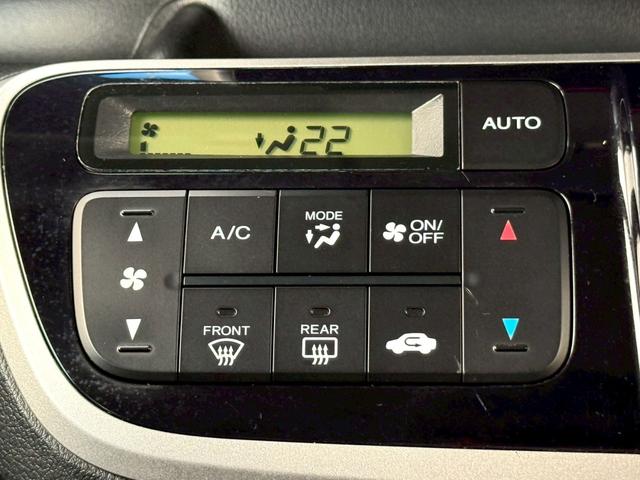 Ｎ－ＢＯＸ Ｇ　ＳＳパッケージ　ＳＤナビ／フルセグＴＶ／バックモニター／両側電動スライド／アイドリングストップ／スマートキー／プッシュスタート／純正１４インチＡＷ（25枚目）