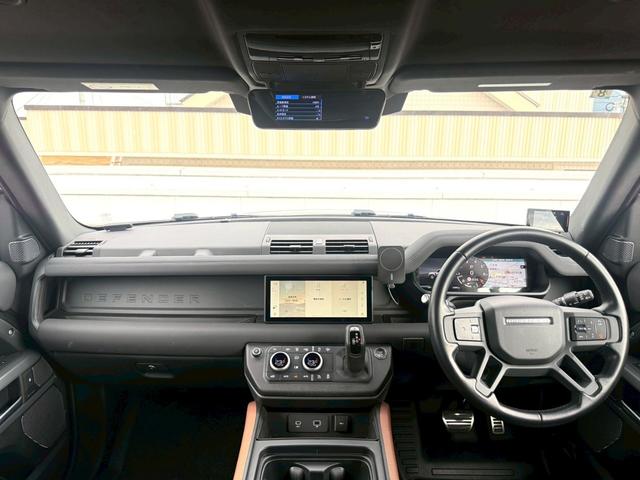 ディフェンダー 　メーカーナビ／Ｂｌｕｅｔｏｏｔｈ／サラウンドカメラシステム／ブラインドスポットモニター／デジタルインナーミラー／黒革シート／シートヒーター／ステアリングヒーター／パワーシート／クルーズコントロール（5枚目）