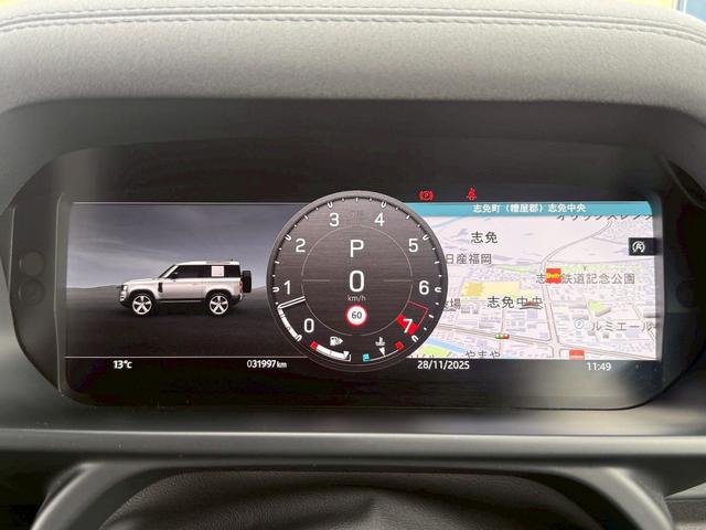 ディフェンダー 　メーカーナビ／Ｂｌｕｅｔｏｏｔｈ／サラウンドカメラシステム／ブラインドスポットモニター／デジタルインナーミラー／黒革シート／シートヒーター／ステアリングヒーター／パワーシート／クルーズコントロール（12枚目）