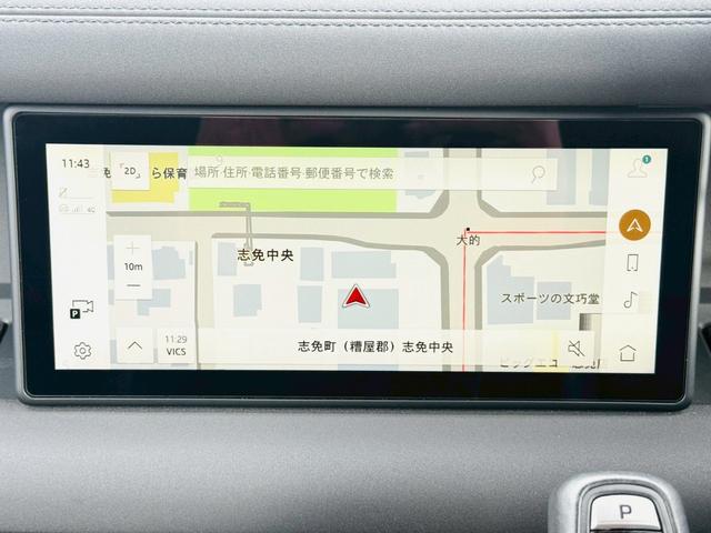 ディフェンダー 　メーカーナビ／Ｂｌｕｅｔｏｏｔｈ／サラウンドカメラシステム／ブラインドスポットモニター／デジタルインナーミラー／黒革シート／シートヒーター／ステアリングヒーター／パワーシート／クルーズコントロール（13枚目）