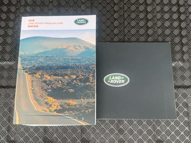 ディフェンダー 　メーカーナビ／Ｂｌｕｅｔｏｏｔｈ／サラウンドカメラシステム／ブラインドスポットモニター／デジタルインナーミラー／黒革シート／シートヒーター／ステアリングヒーター／パワーシート／クルーズコントロール（33枚目）