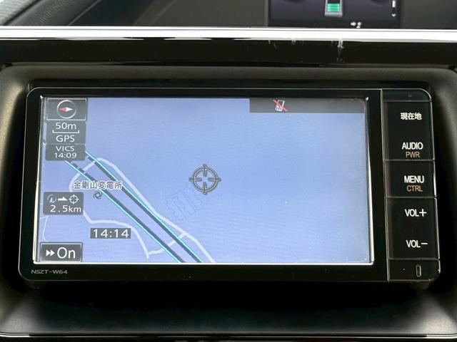 ノア ハイブリッドＸ　純正ナビ／Ｂｌｕｅｔｏｏｔｈ／フルセグＴＶ／バックモニター／電動スライドドア／ビルトインＥＴＣ／純正１５インチアルミ／ドライブレコーダー／革巻きステアリング／ステアリングリモコン／ＬＥＤヘッドライト（15枚目）