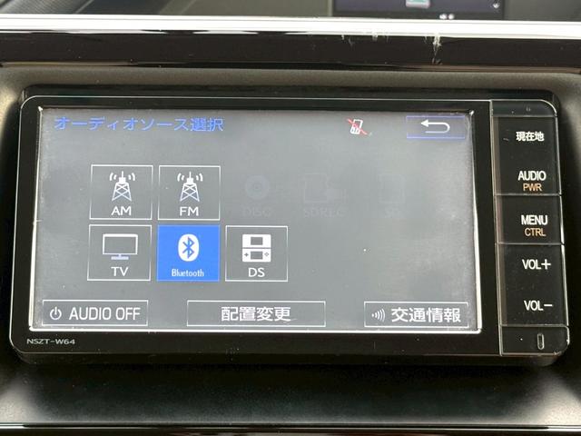 ノア ハイブリッドＸ　純正ナビ／Ｂｌｕｅｔｏｏｔｈ／フルセグＴＶ／バックモニター／電動スライドドア／ビルトインＥＴＣ／純正１５インチアルミ／ドライブレコーダー／革巻きステアリング／ステアリングリモコン／ＬＥＤヘッドライト（16枚目）