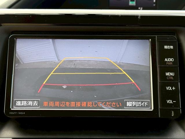 ノア ハイブリッドＸ　純正ナビ／Ｂｌｕｅｔｏｏｔｈ／フルセグＴＶ／バックモニター／電動スライドドア／ビルトインＥＴＣ／純正１５インチアルミ／ドライブレコーダー／革巻きステアリング／ステアリングリモコン／ＬＥＤヘッドライト（18枚目）