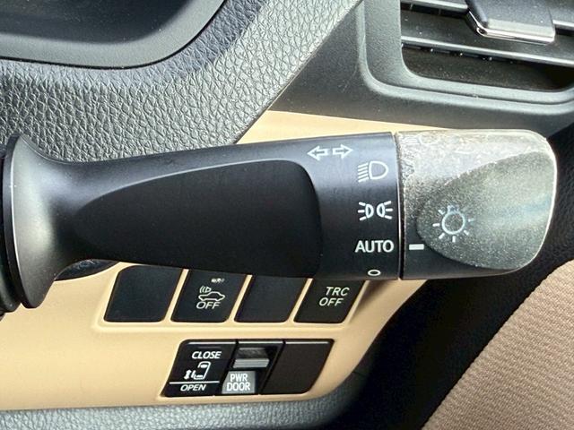 ノア ハイブリッドＸ　純正ナビ／Ｂｌｕｅｔｏｏｔｈ／フルセグＴＶ／バックモニター／電動スライドドア／ビルトインＥＴＣ／純正１５インチアルミ／ドライブレコーダー／革巻きステアリング／ステアリングリモコン／ＬＥＤヘッドライト（21枚目）