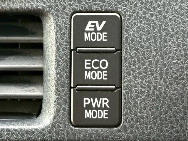 ノア ハイブリッドＸ　純正ナビ／Ｂｌｕｅｔｏｏｔｈ／フルセグＴＶ／バックモニター／電動スライドドア／ビルトインＥＴＣ／純正１５インチアルミ／ドライブレコーダー／革巻きステアリング／ステアリングリモコン／ＬＥＤヘッドライト（24枚目）