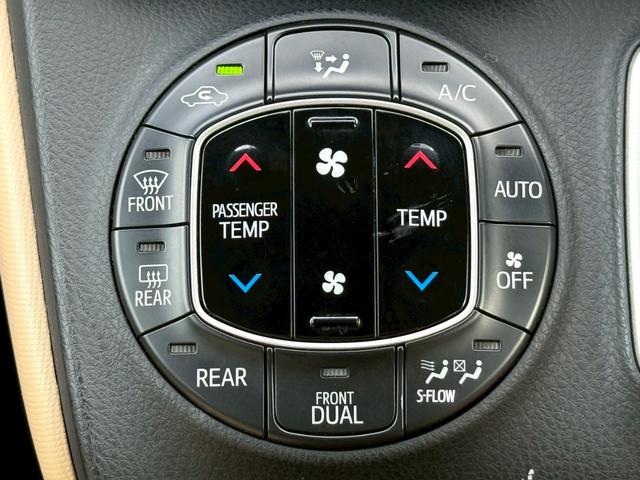 ノア ハイブリッドＸ　純正ナビ／Ｂｌｕｅｔｏｏｔｈ／フルセグＴＶ／バックモニター／電動スライドドア／ビルトインＥＴＣ／純正１５インチアルミ／ドライブレコーダー／革巻きステアリング／ステアリングリモコン／ＬＥＤヘッドライト（28枚目）