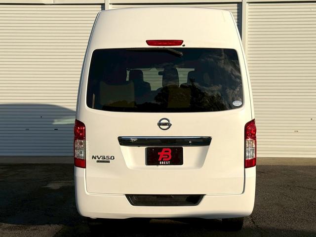 NV350キャラバンバン 4ドアバン2.5チェアキャブM仕様 車イス2基仕様/車いす2名+8名乗車/電動サイドステップ/手すり/電動スロープ/電動式車椅子固定装置/リアリフト/イージークローザー/福祉車両(5枚目)