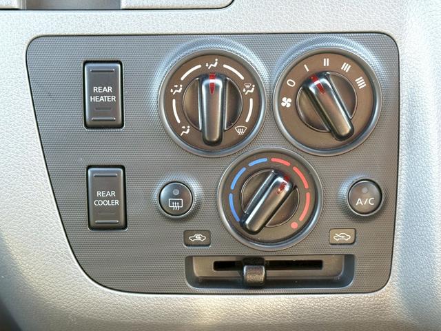 NV350キャラバンバン 4ドアバン2.5チェアキャブM仕様 車イス2基仕様/車いす2名+8名乗車/電動サイドステップ/手すり/電動スロープ/電動式車椅子固定装置/リアリフト/イージークローザー/福祉車両(31枚目)