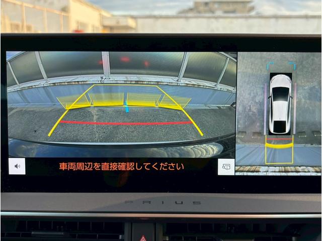 プリウス Z モデリスタ/パノラマルーフ/純正12.3インチナビ/Bluetooth/フルセグTV/パノラマモニター/デジタルインナーミラー/ブラインドスポット/黒革シート/アドバンストパーク/純正18インチAW(16枚目)