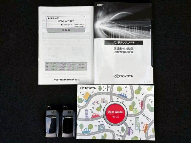 プリウス Z モデリスタ/パノラマルーフ/純正12.3インチナビ/Bluetooth/フルセグTV/パノラマモニター/デジタルインナーミラー/ブラインドスポット/黒革シート/アドバンストパーク/純正18インチAW(41枚目)