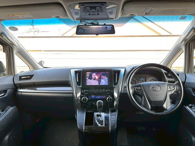 アルファード ２．５Ｓ　Ａパッケージ　ツインムーンルーフ／純正９．２インチナビ／Ｂｌｕｅｔｏｏｔｈ／フルセグＴＶ／ＣＤ／ＤＶＤ／バックモニター／純正１２．１インチフリップダウンモニター／ＪＢＬサウンド（１７スピーカー）／クリアランスソナー（5枚目）