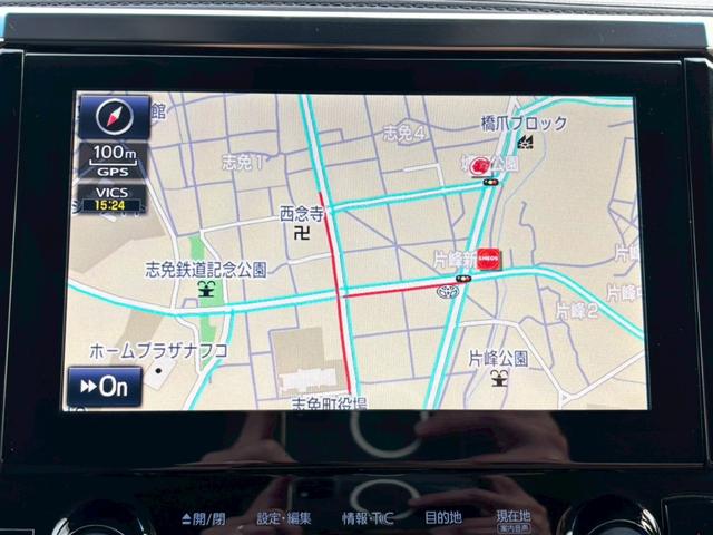 アルファード ２．５Ｓ　Ａパッケージ　ツインムーンルーフ／純正９．２インチナビ／Ｂｌｕｅｔｏｏｔｈ／フルセグＴＶ／ＣＤ／ＤＶＤ／バックモニター／純正１２．１インチフリップダウンモニター／ＪＢＬサウンド（１７スピーカー）／クリアランスソナー（16枚目）