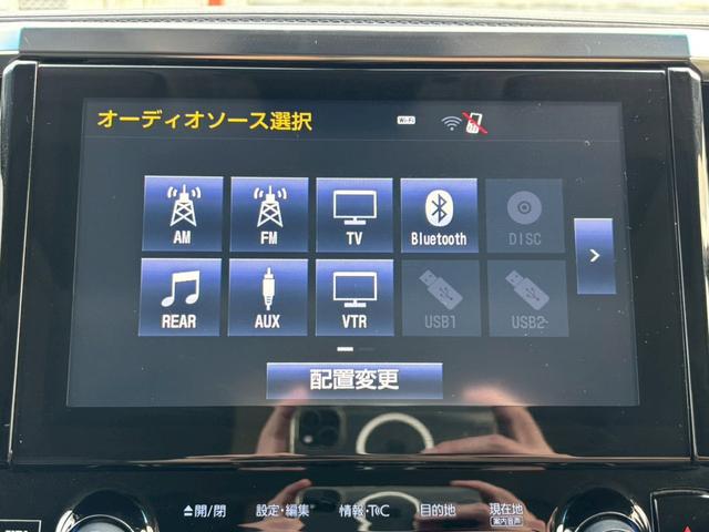アルファード ２．５Ｓ　Ａパッケージ　ツインムーンルーフ／純正９．２インチナビ／Ｂｌｕｅｔｏｏｔｈ／フルセグＴＶ／ＣＤ／ＤＶＤ／バックモニター／純正１２．１インチフリップダウンモニター／ＪＢＬサウンド（１７スピーカー）／クリアランスソナー（17枚目）