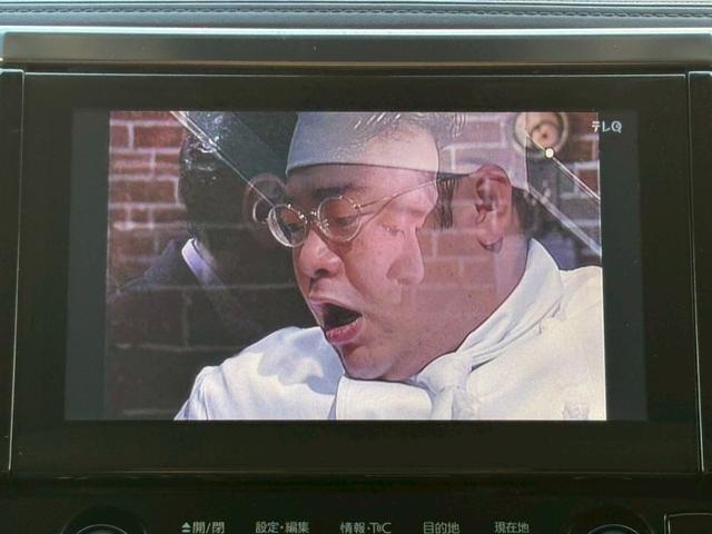 アルファード ２．５Ｓ　Ａパッケージ　ツインムーンルーフ／純正９．２インチナビ／Ｂｌｕｅｔｏｏｔｈ／フルセグＴＶ／ＣＤ／ＤＶＤ／バックモニター／純正１２．１インチフリップダウンモニター／ＪＢＬサウンド（１７スピーカー）／クリアランスソナー（18枚目）