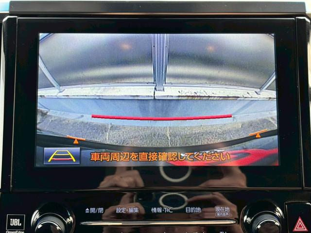 アルファード ２．５Ｓ　Ａパッケージ　ツインムーンルーフ／純正９．２インチナビ／Ｂｌｕｅｔｏｏｔｈ／フルセグＴＶ／ＣＤ／ＤＶＤ／バックモニター／純正１２．１インチフリップダウンモニター／ＪＢＬサウンド（１７スピーカー）／クリアランスソナー（19枚目）