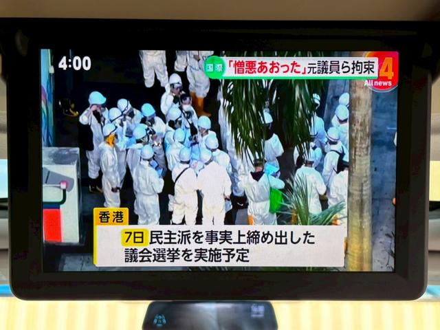 アルファード ２．５Ｓ　Ａパッケージ　ツインムーンルーフ／純正９．２インチナビ／Ｂｌｕｅｔｏｏｔｈ／フルセグＴＶ／ＣＤ／ＤＶＤ／バックモニター／純正１２．１インチフリップダウンモニター／ＪＢＬサウンド（１７スピーカー）／クリアランスソナー（20枚目）