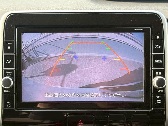 セレナ ハイウェイスター　Ｖセレクション　純正９インチナビ／純正フリップダウンモニター／Ｂｌｕｅｔｏｏｔｈ／フルセグＴＶ／バックモニター／ナビ連動ドライブレコーダー／ハンズフリー機能付両側電動スライドドア／クルーズコントロール／ＥＴＣ（16枚目）