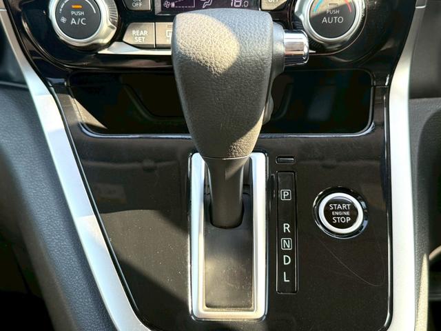 セレナ ハイウェイスター　Ｖセレクション　純正９インチナビ／純正フリップダウンモニター／Ｂｌｕｅｔｏｏｔｈ／フルセグＴＶ／バックモニター／ナビ連動ドライブレコーダー／ハンズフリー機能付両側電動スライドドア／クルーズコントロール／ＥＴＣ（22枚目）