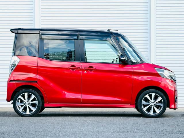 デイズルークス ハイウェイスター X Gパッケージ バックカメラ 両側電動スライドドア ナビ TV 衝突被害軽減システム オートライト HID スマートキー アイドリングストップ ベンチシート CVT 盗難防止システム ABS ESC CD(2枚目)