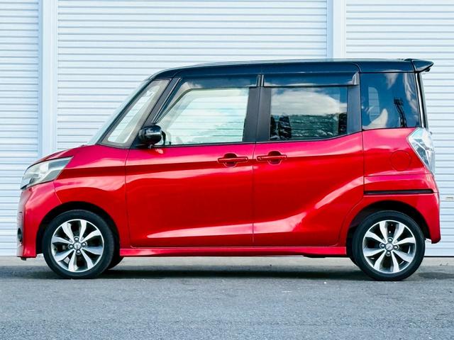 デイズルークス ハイウェイスター X Gパッケージ バックカメラ 両側電動スライドドア ナビ TV 衝突被害軽減システム オートライト HID スマートキー アイドリングストップ ベンチシート CVT 盗難防止システム ABS ESC CD(3枚目)