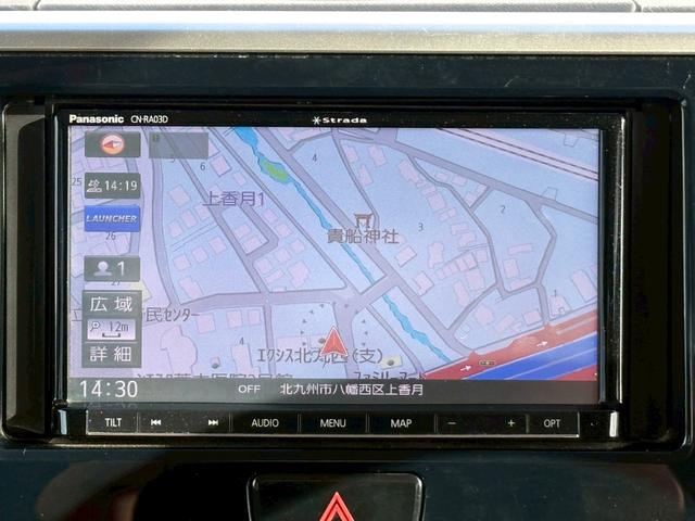 デイズルークス ハイウェイスター X Gパッケージ バックカメラ 両側電動スライドドア ナビ TV 衝突被害軽減システム オートライト HID スマートキー アイドリングストップ ベンチシート CVT 盗難防止システム ABS ESC CD(11枚目)