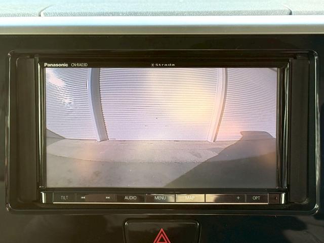 デイズルークス ハイウェイスター X Gパッケージ バックカメラ 両側電動スライドドア ナビ TV 衝突被害軽減システム オートライト HID スマートキー アイドリングストップ ベンチシート CVT 盗難防止システム ABS ESC CD(14枚目)