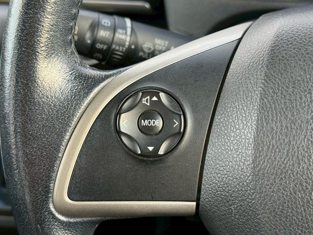 デイズルークス ハイウェイスター X Gパッケージ バックカメラ 両側電動スライドドア ナビ TV 衝突被害軽減システム オートライト HID スマートキー アイドリングストップ ベンチシート CVT 盗難防止システム ABS ESC CD(16枚目)