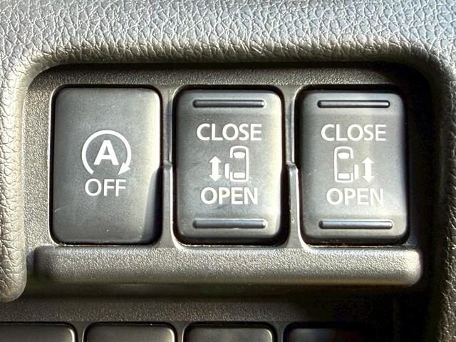 デイズルークス ハイウェイスター X Gパッケージ バックカメラ 両側電動スライドドア ナビ TV 衝突被害軽減システム オートライト HID スマートキー アイドリングストップ ベンチシート CVT 盗難防止システム ABS ESC CD(20枚目)